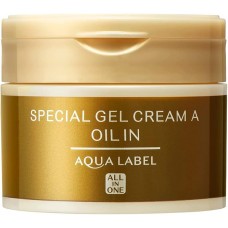 Special Oil Cream